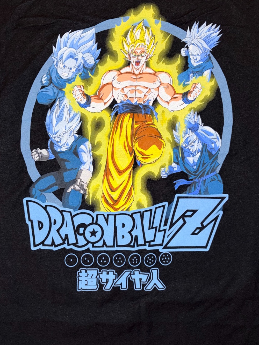 Dragon Ball Z Black Short Sleeve Tee with Yellow Graphic